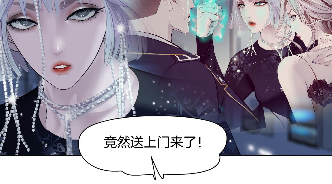 118【激情篇】叫你浪！23