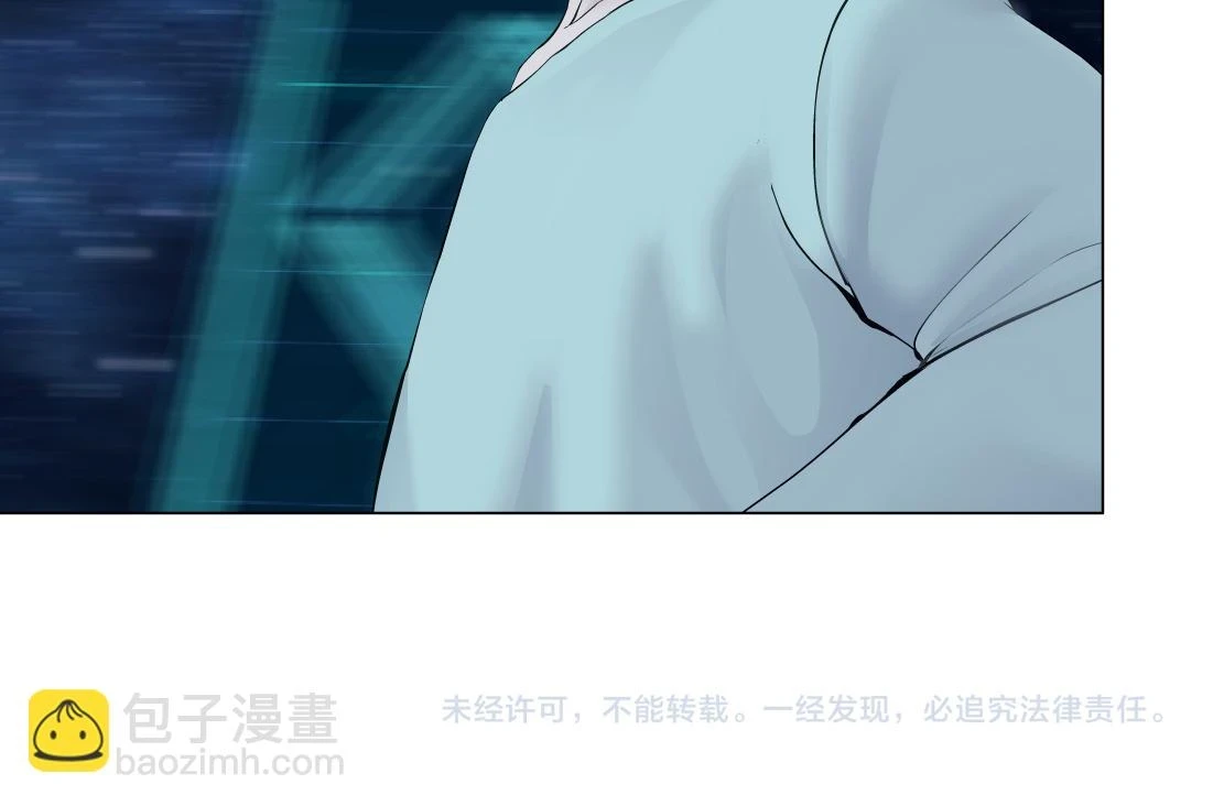 190【反叛篇】黑则武前世82