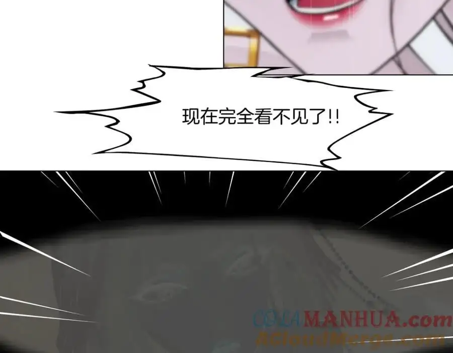 267【事业篇】本软焦虑了54