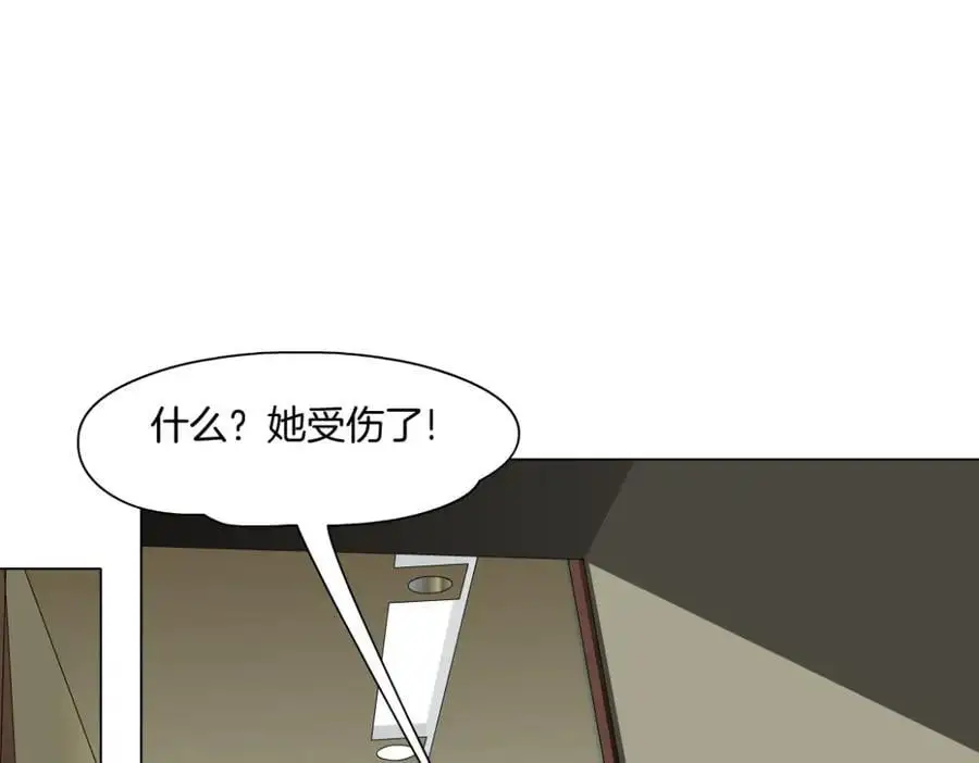268【事业篇】没有本软睡不着64