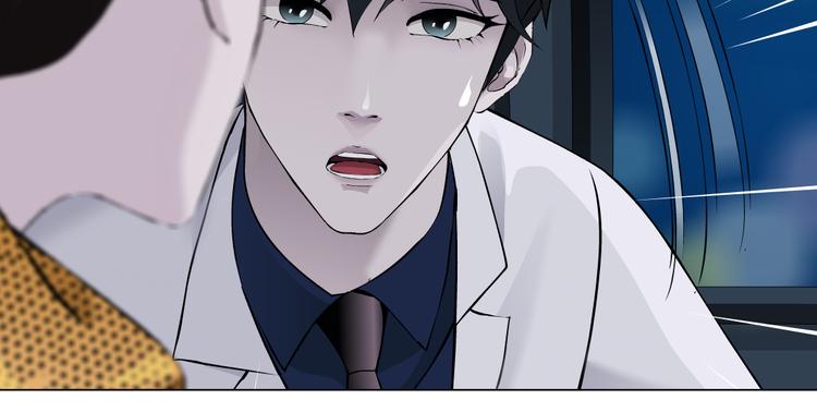 第25话 用技能追妻！98