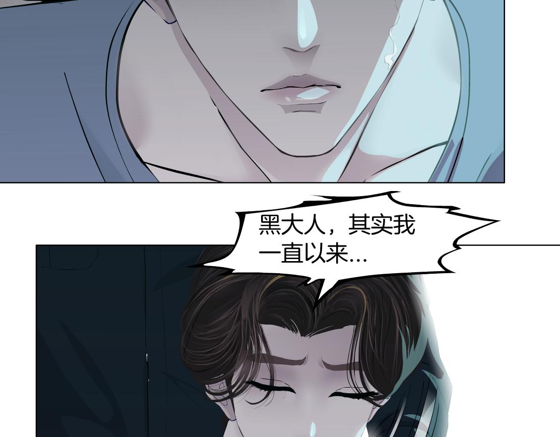 72【狂暴篇】向他们开战！50
