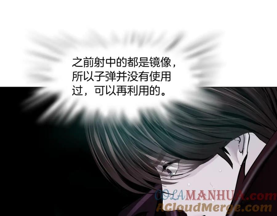 214【脑洞篇】裹住本软63
