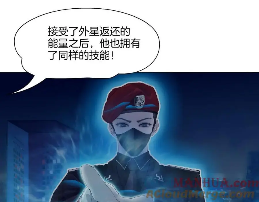 260【事业篇】一家四口整整齐齐24