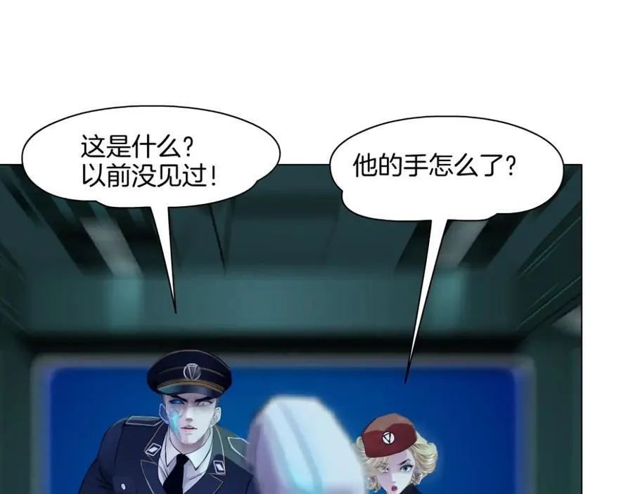 287【事业篇】本软的新成果103