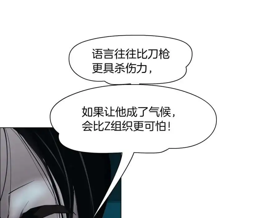 259【事业篇】本软出头了！63
