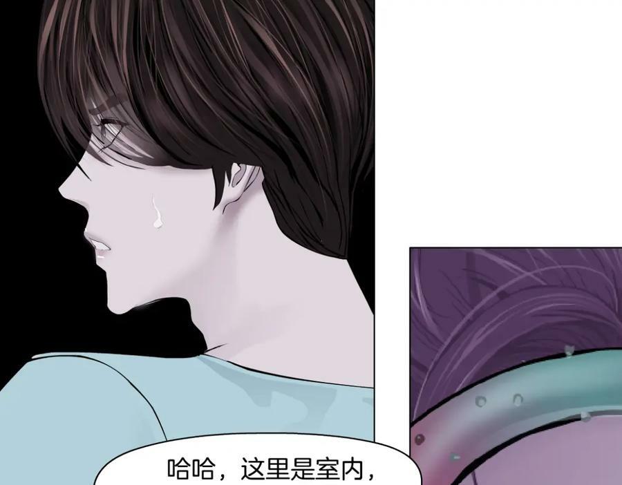 219【脑洞篇】浑身都是宝14