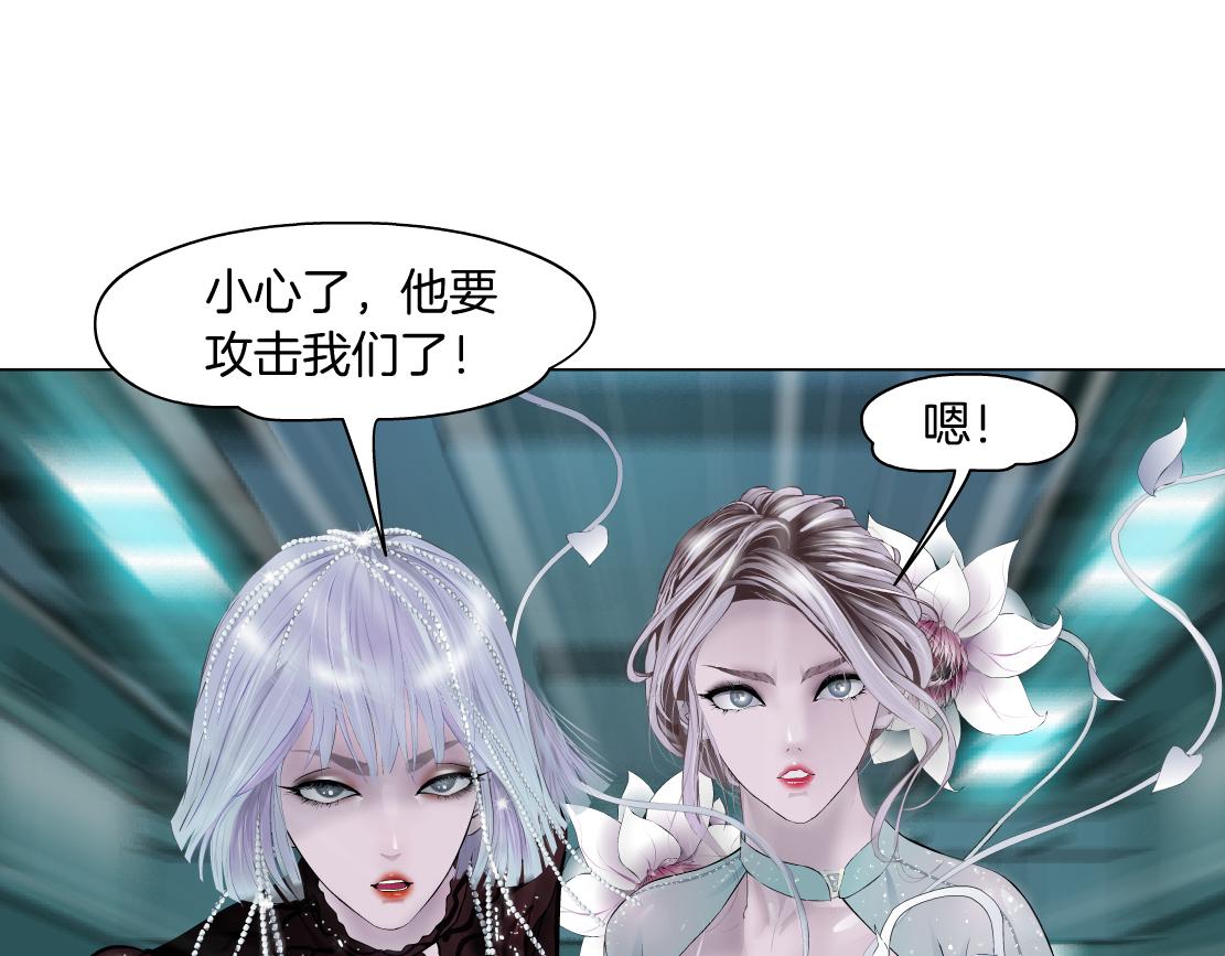 75【狂暴篇】把你打成猪头！61