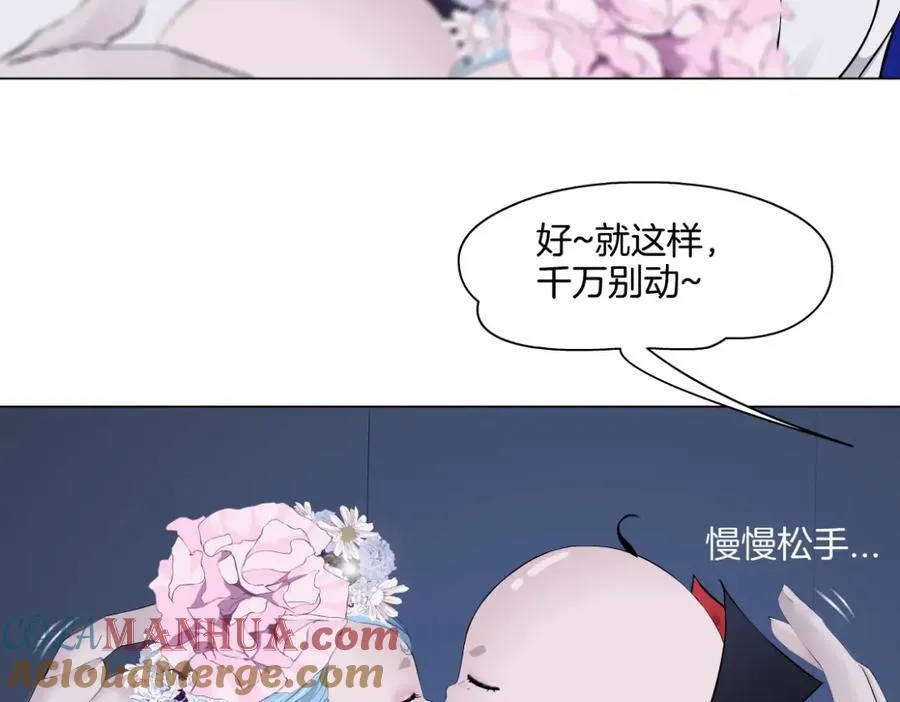 282【事业篇】小光头被吃了？？21