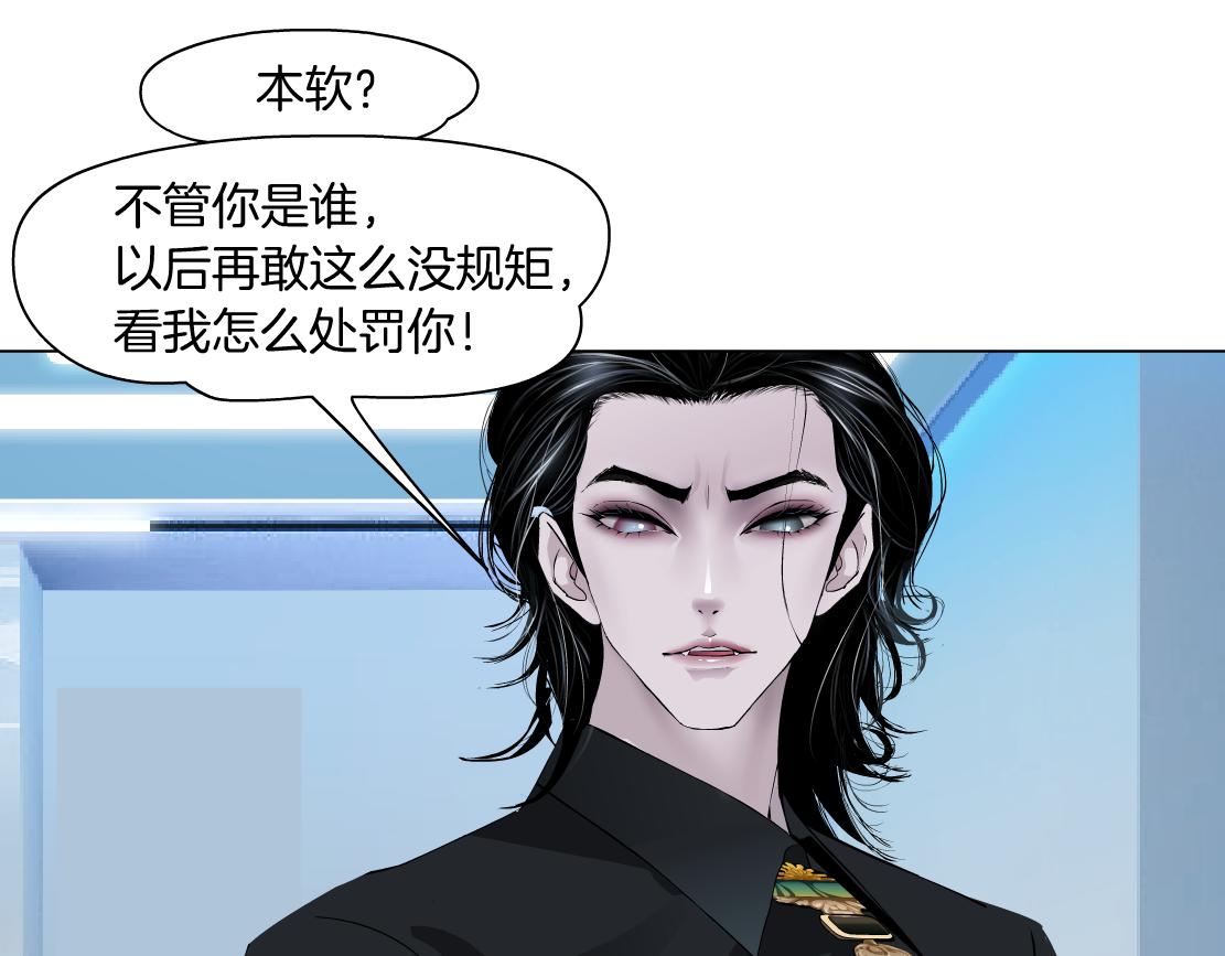 100【激情篇】抱抱我~！63