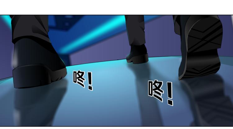 第55话 我们不可替代！49