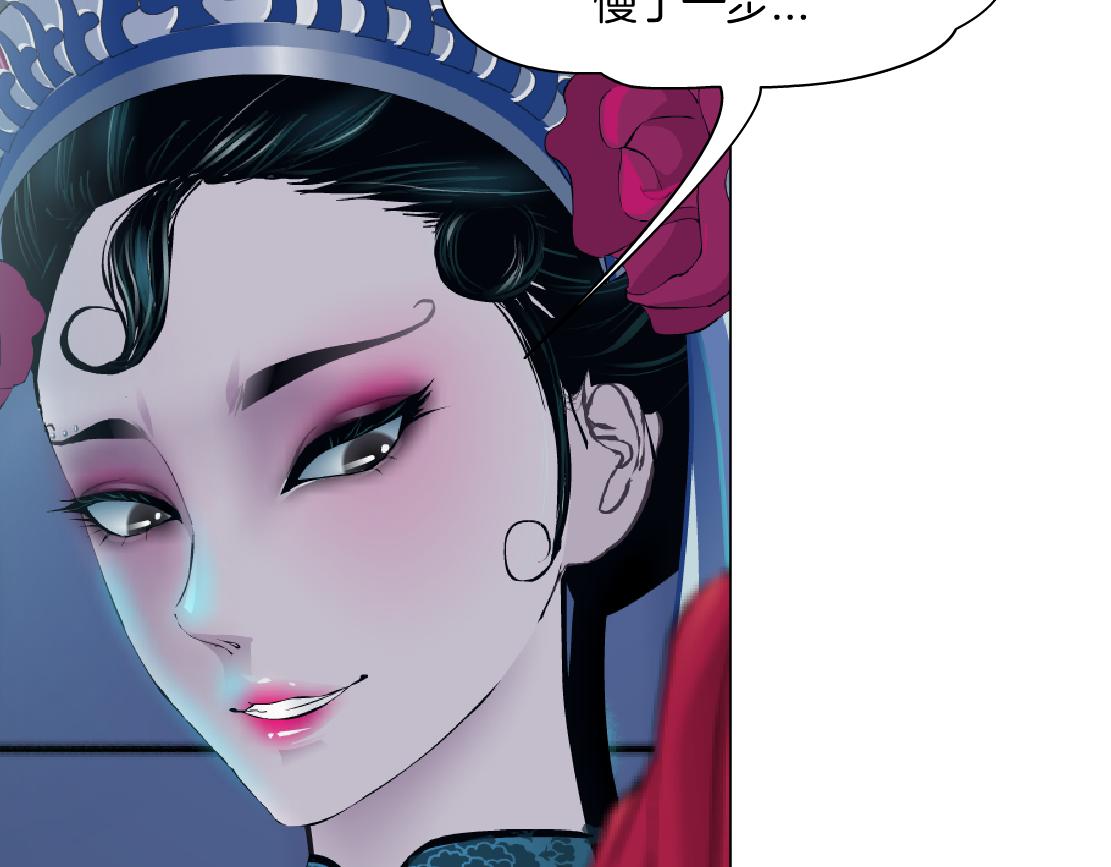 121【激情篇】花招女王5
