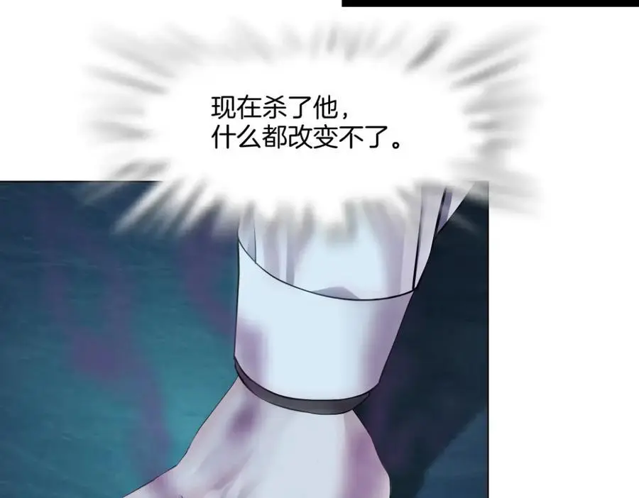 272【事业篇】小花的父亲77
