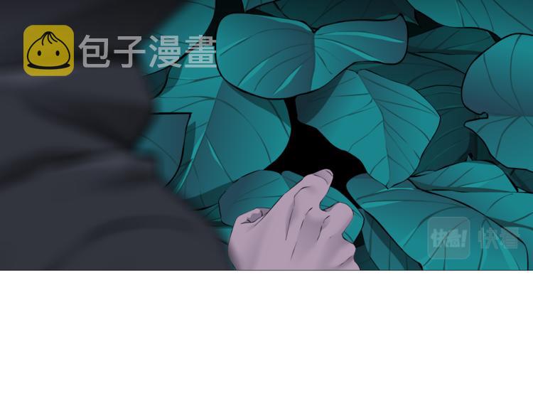 第39集 你在暗示我！？7
