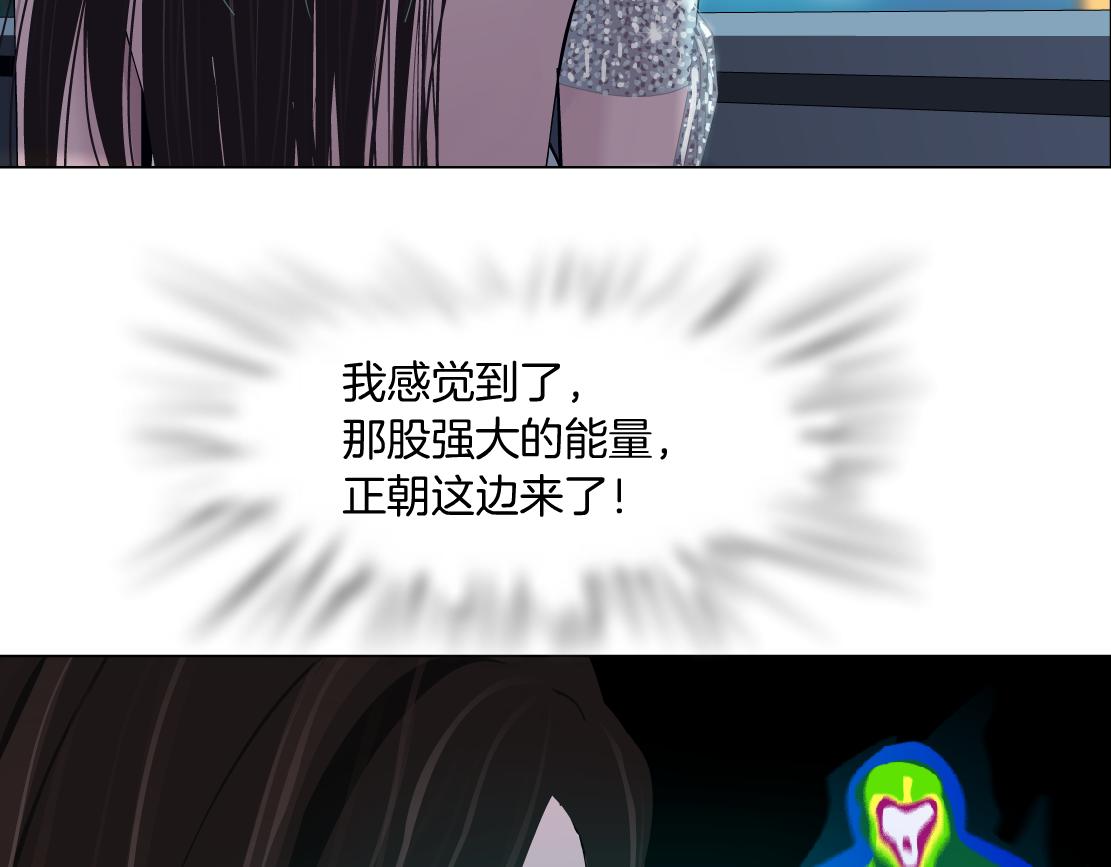 162【反派篇】甜蜜的夜36