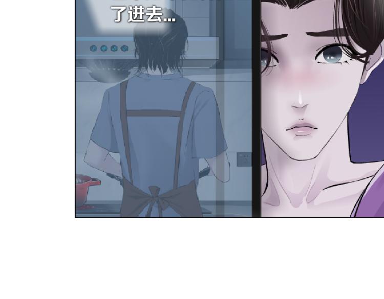 第58话 套路你，喜欢你79