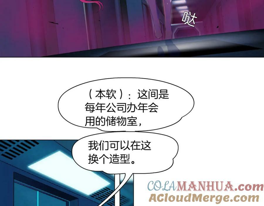 219【脑洞篇】浑身都是宝60