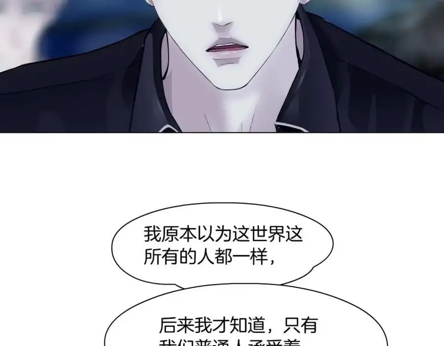 259【事业篇】本软出头了！43
