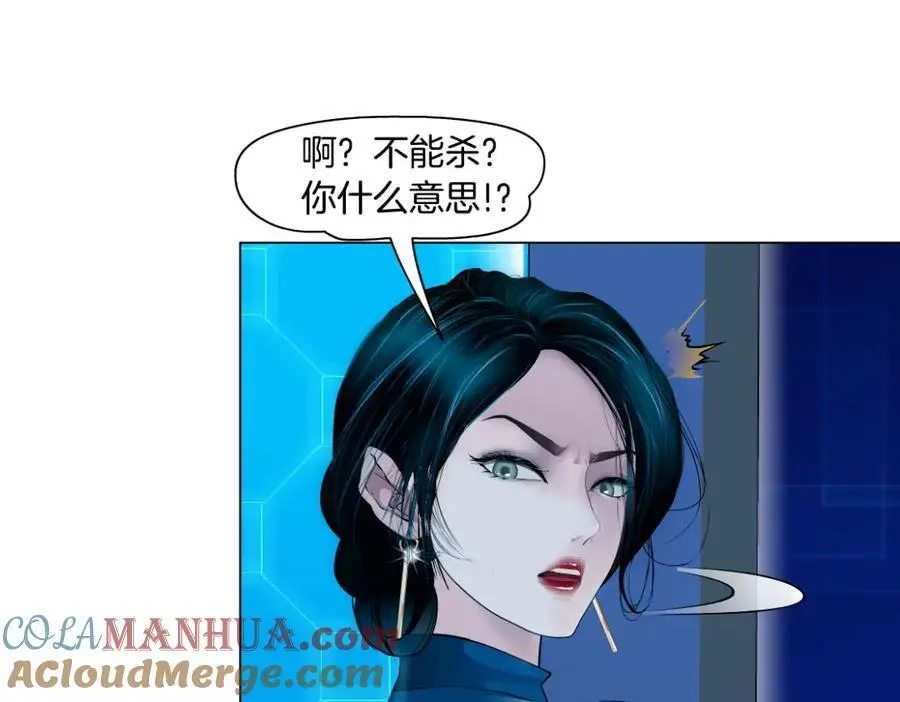 270【事业篇】本软的炫耀时刻36