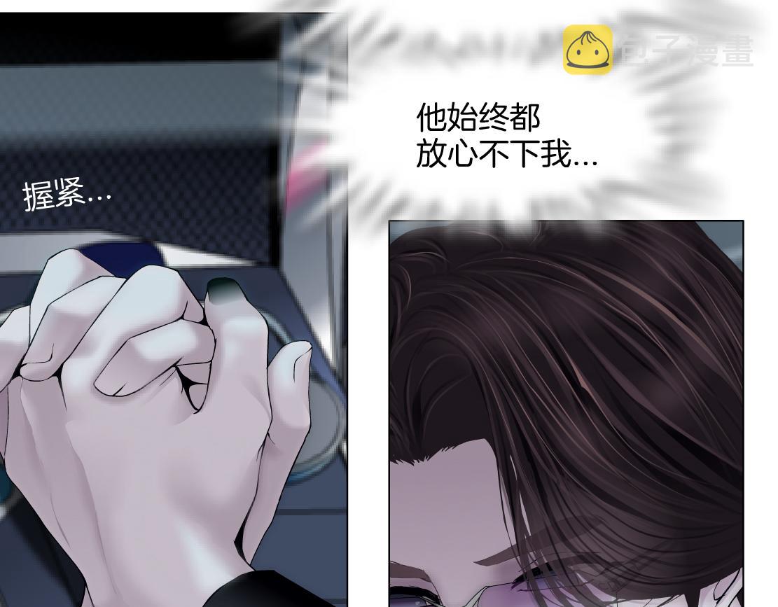 141【决战篇】抓你的头！76