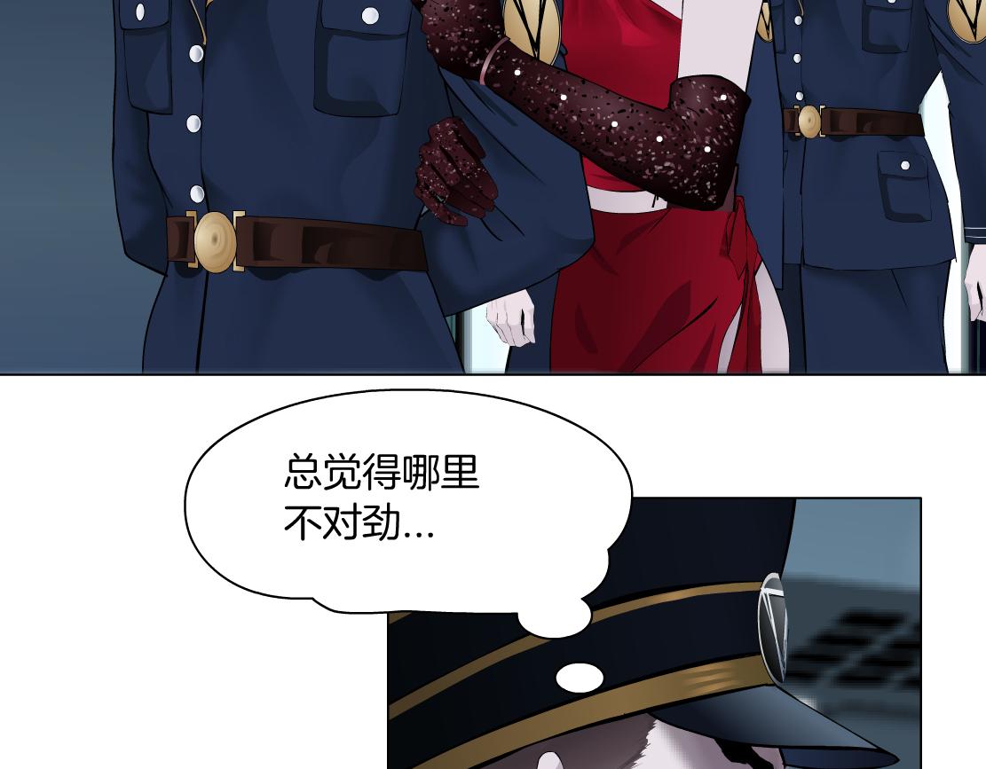 110【激情篇】来寻仇了！37