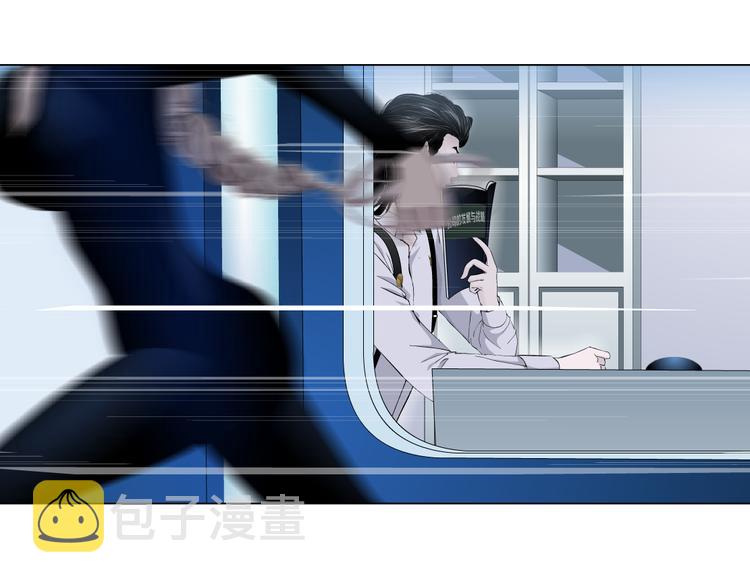 第33话 他在引诱我！38