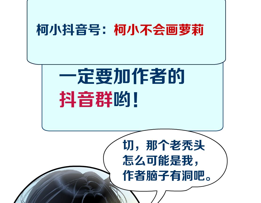 123【激情篇】我俩这辈子87