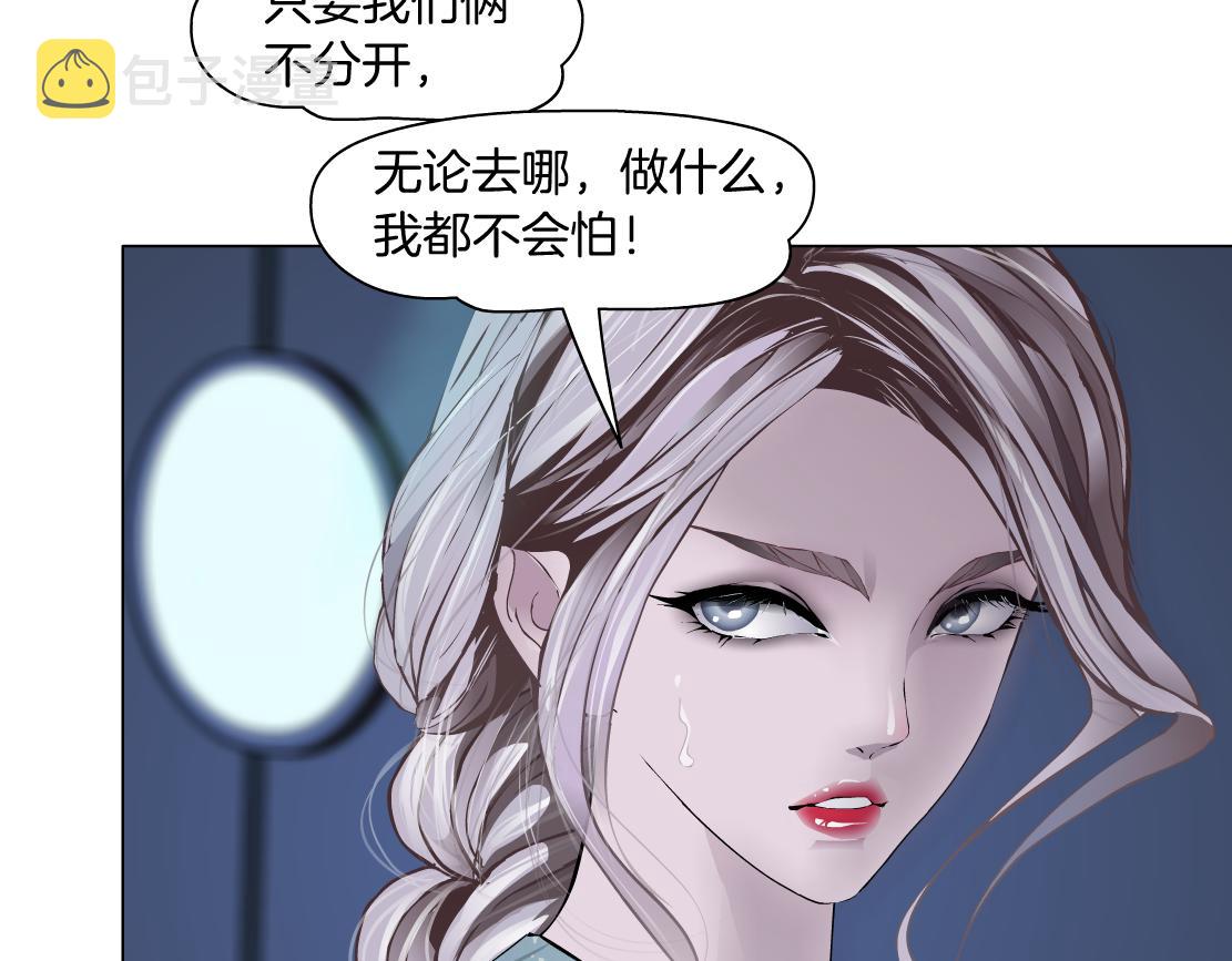 72【狂暴篇】向他们开战！16