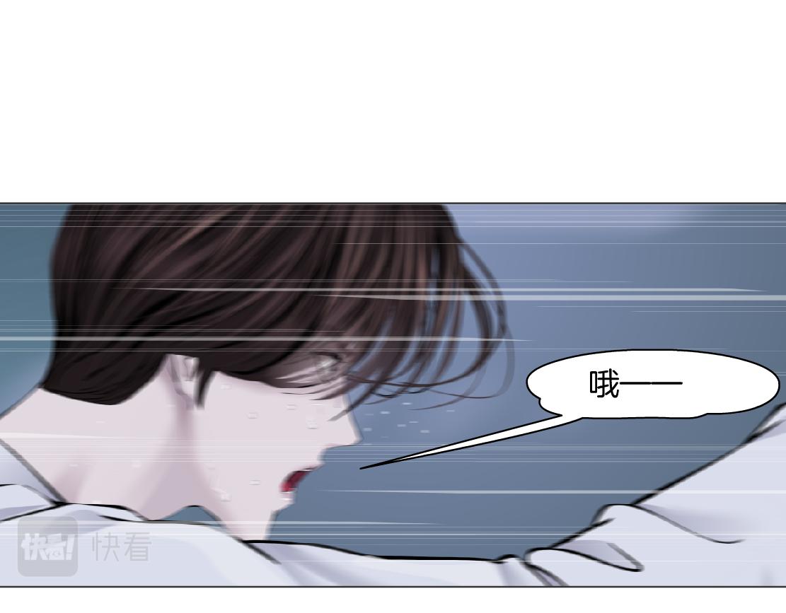 85【狂暴篇】你变得好大！11