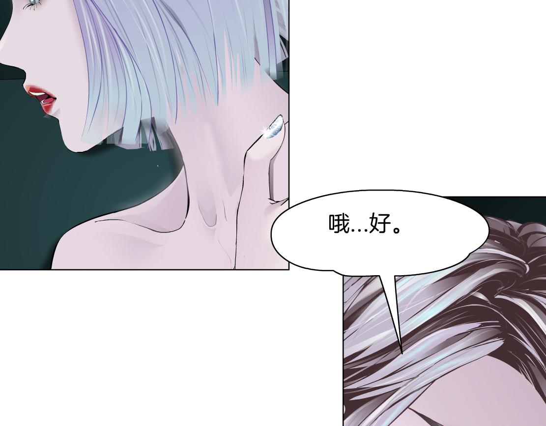 108【激情篇】你们有戏！29