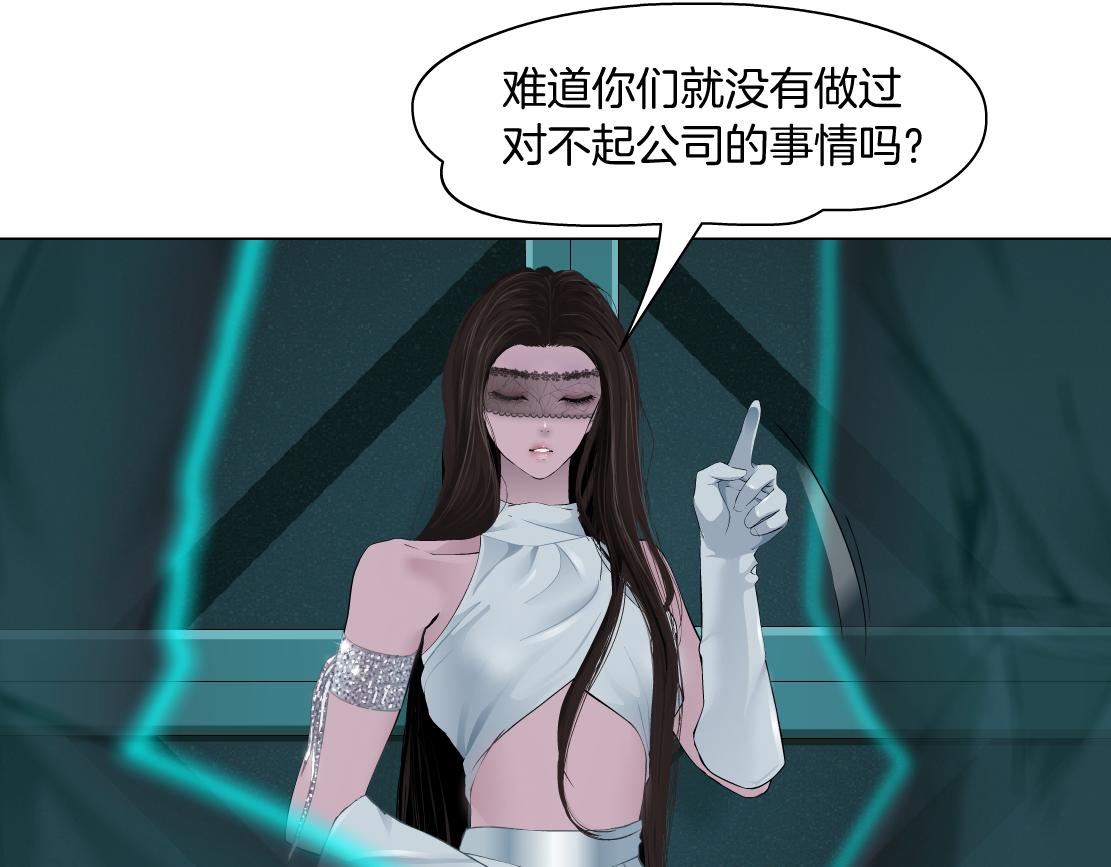 88【狂暴篇】最帅的那个！12