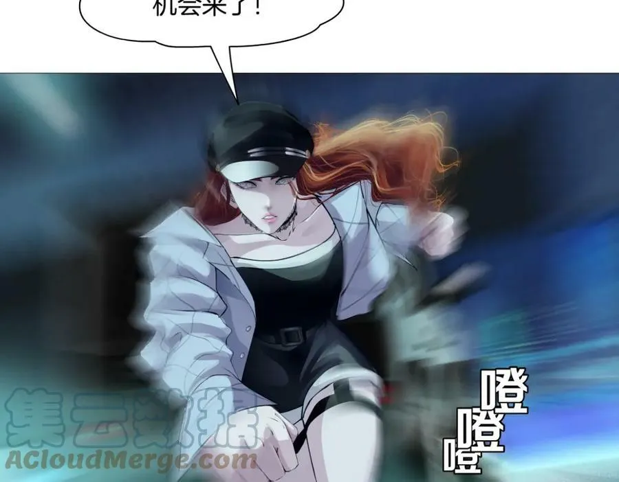 176【加长篇】变硬变强？87