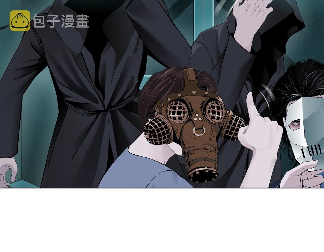 76【狂暴篇】我保护黑则武65