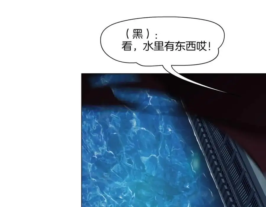 260【事业篇】一家四口整整齐齐89