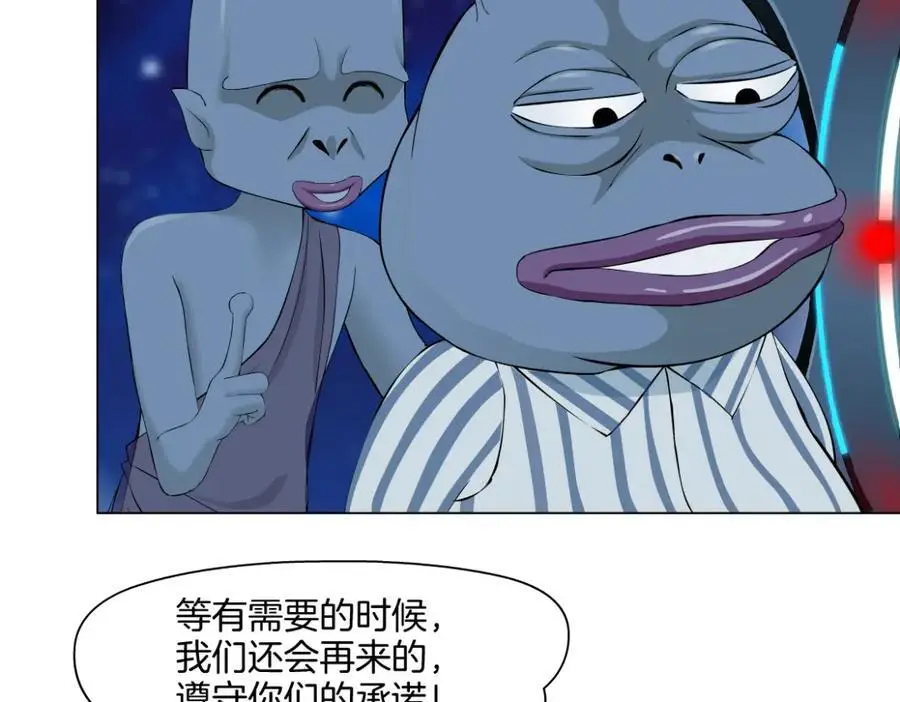 260【事业篇】一家四口整整齐齐11