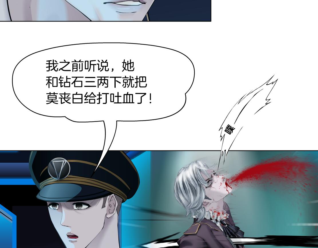 103【激情篇】同生共死！65