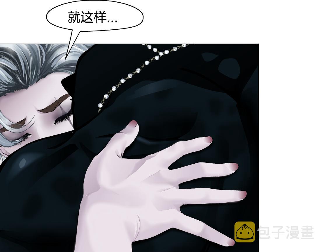 145【决战篇】乌斯曼得逞了58