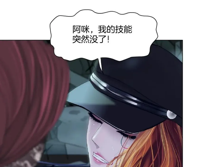 287【事业篇】本软的新成果83