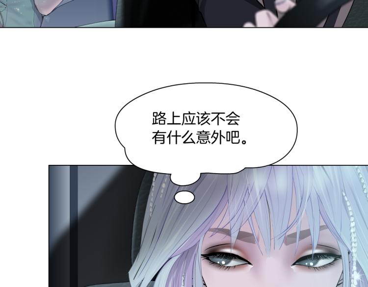 第45话 咱俩分一组了！26