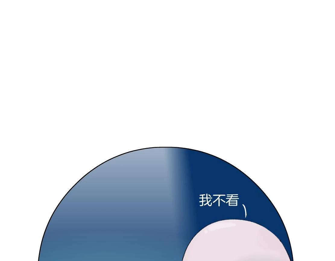 192【反叛篇】本软傻三年26