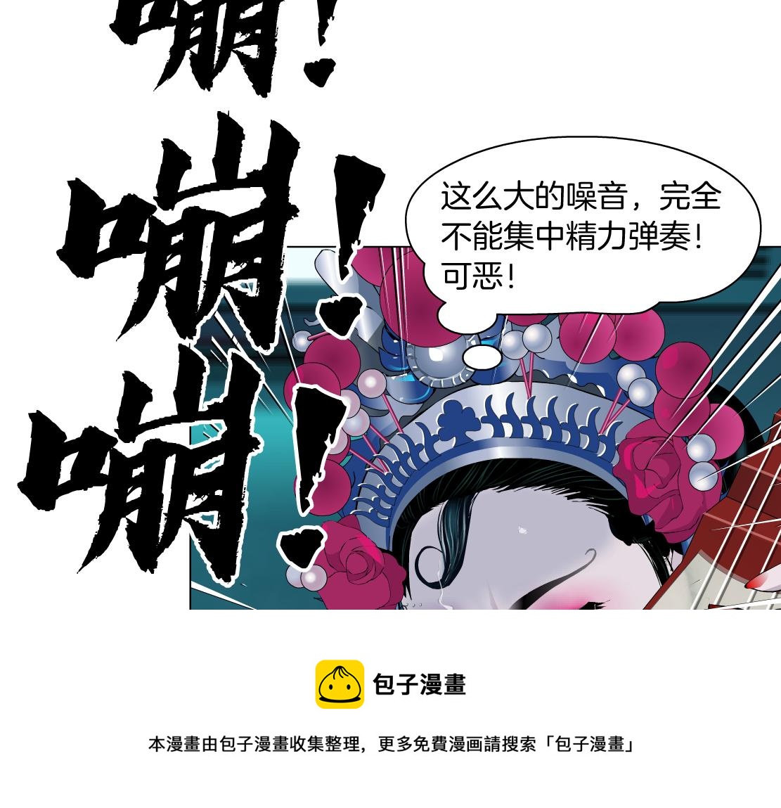122【激情篇】我来帮你啦！50