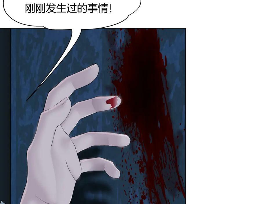 218【脑洞篇】找本软报仇62