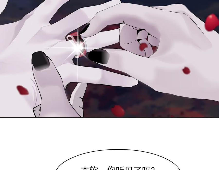 241【脑洞篇】祝福你们俩！70