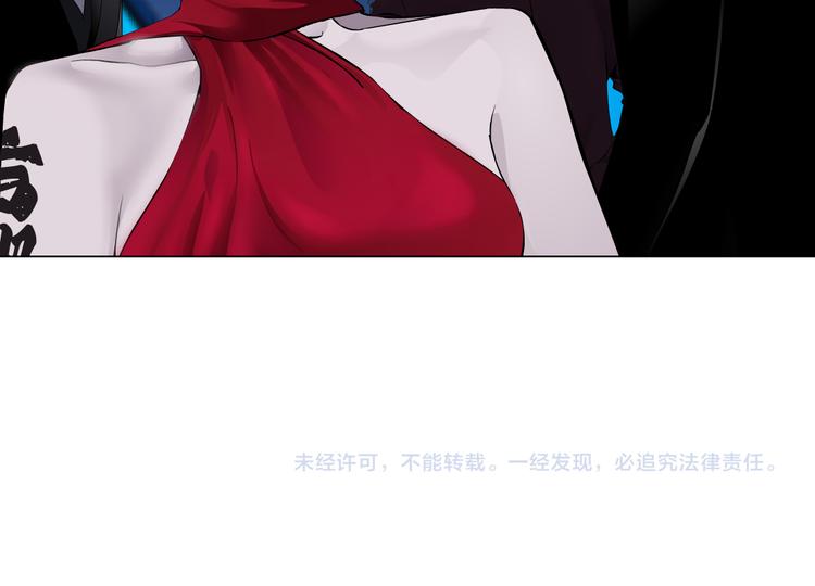 第44话 你喜欢黑则武吗？69