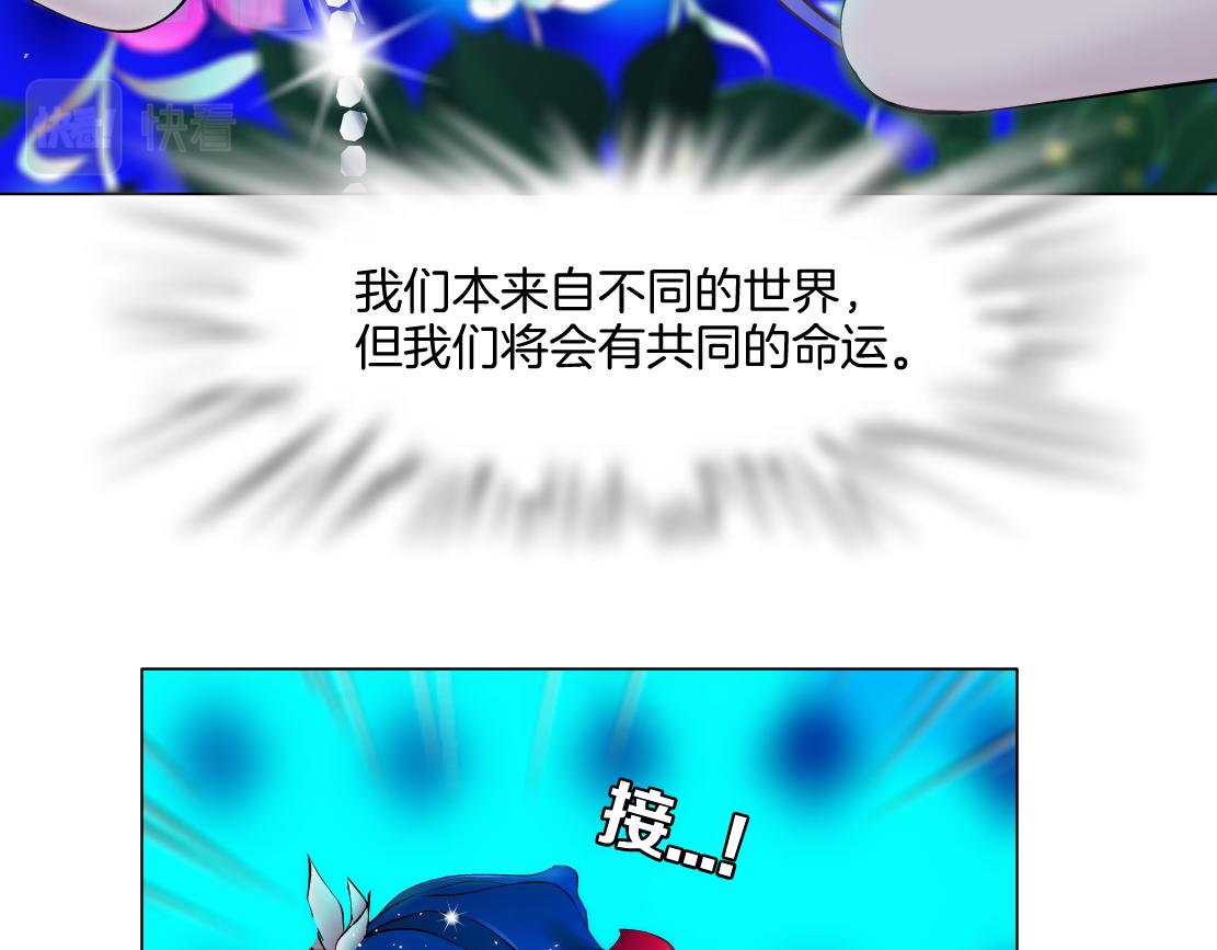131【决战篇】爱的力量19