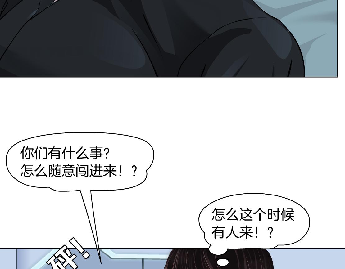 108【激情篇】你们有戏！61