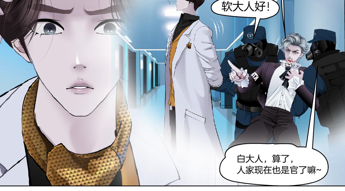 99【激情篇】戒不掉你！52