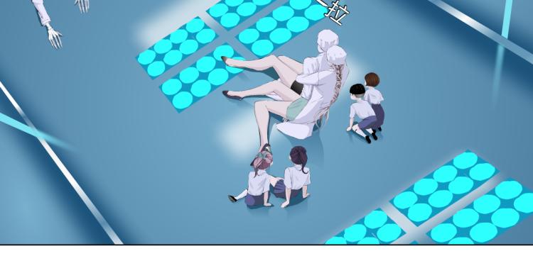 第57话 你今晚跑不掉了！37