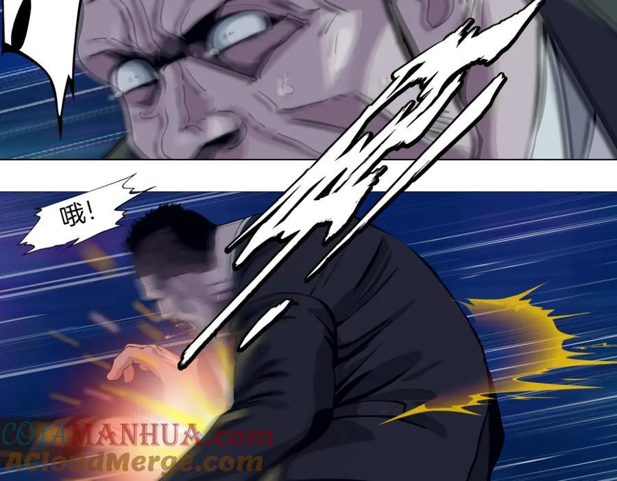 247【事业篇】大哥威武6