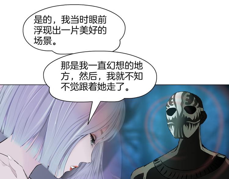 第42集 你太诱人了！18